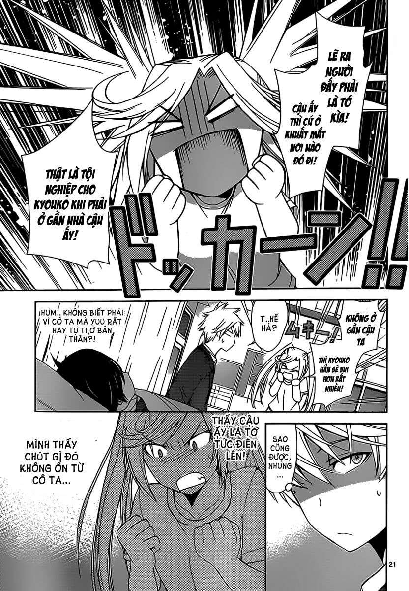 Tadashii Kodomo no Tsukurikata! Vol. 1 Ch. 2 第23页