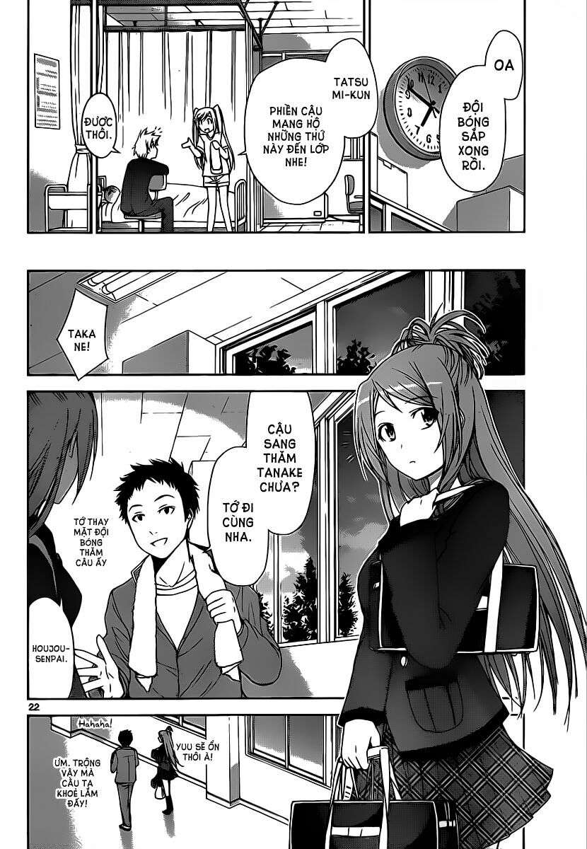 Tadashii Kodomo no Tsukurikata! Vol. 1 Ch. 2 第24页