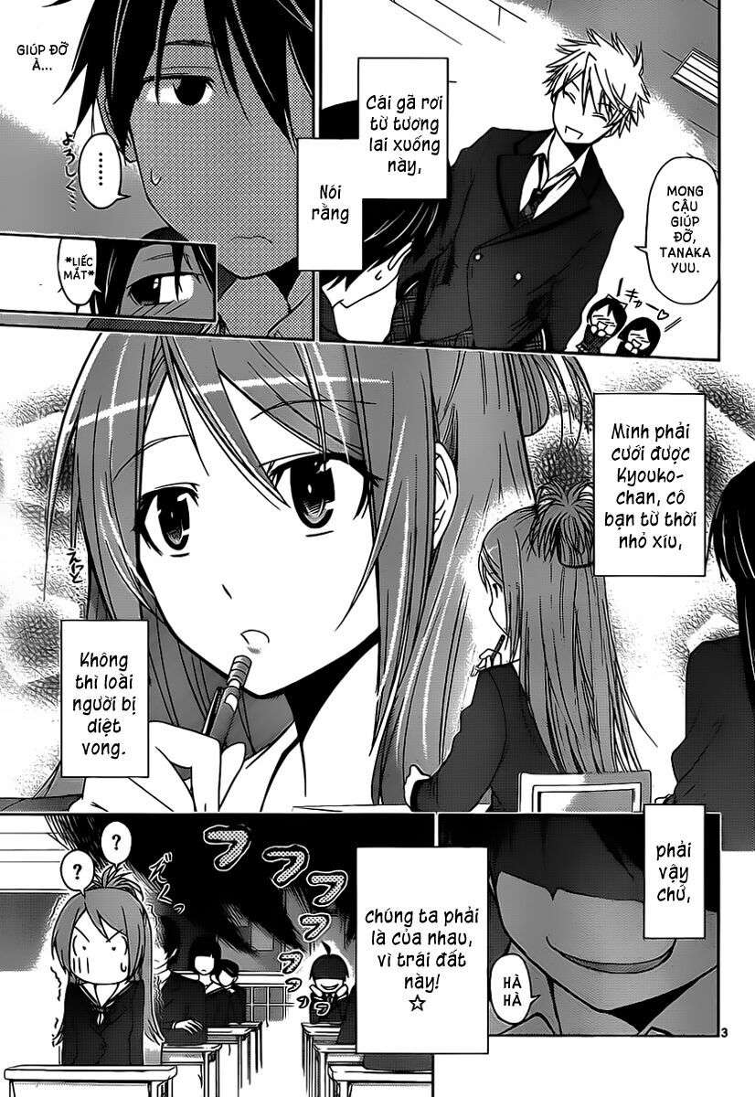 Tadashii Kodomo no Tsukurikata! Vol. 1 Ch. 2 第5页