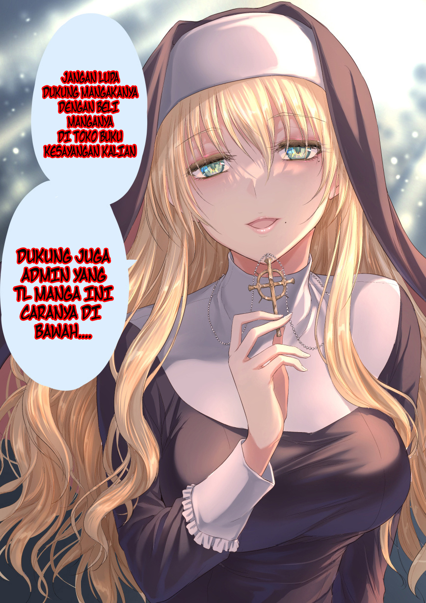 Akanabe-sensei wa Tereshirazu Vol. 1 Ch. 1 第1页