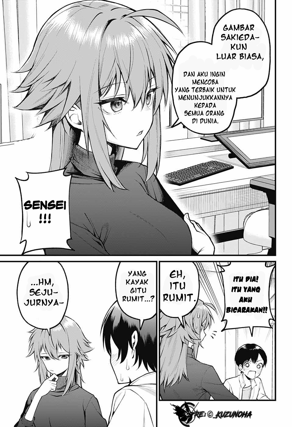 Akanabe-sensei wa Tereshirazu Vol. 1 Ch. 1 第20页