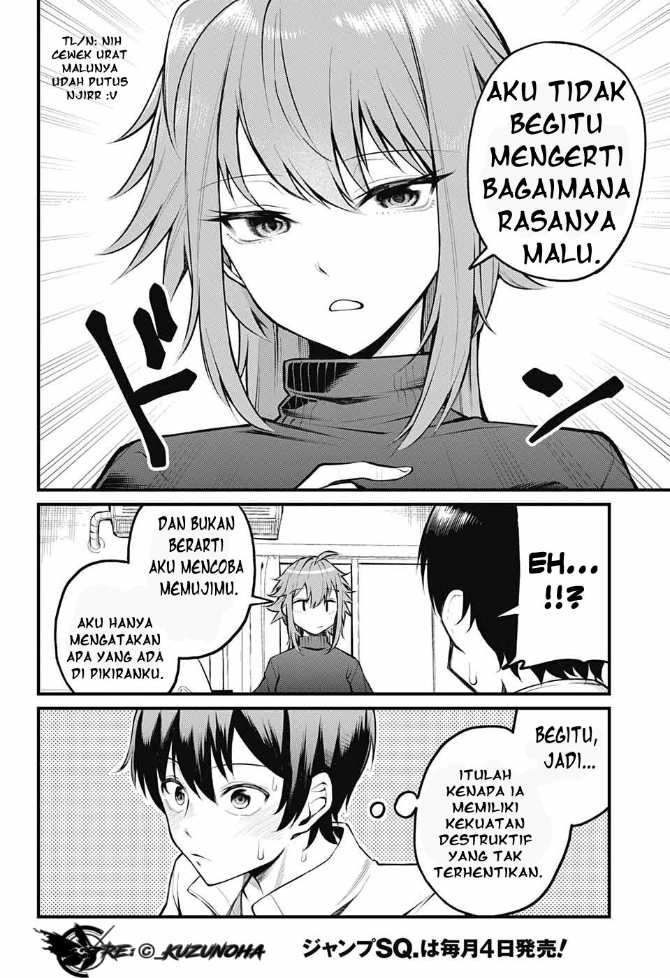 Akanabe-sensei wa Tereshirazu Vol. 1 Ch. 1 第21页