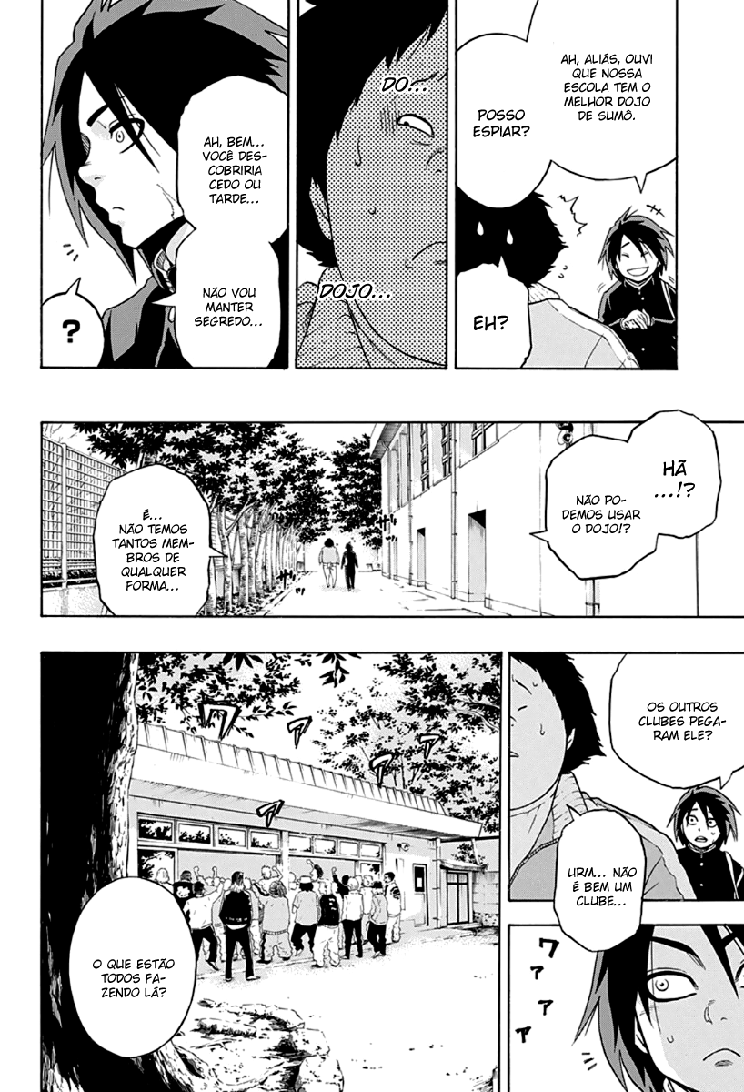 Hinomaru Sumo Ushio Hinomaru 第14页