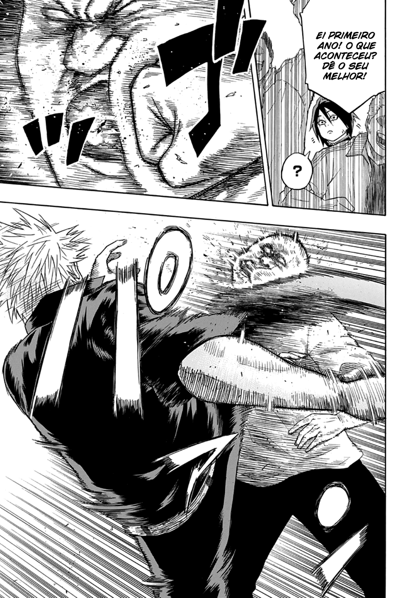 Hinomaru Sumo Ushio Hinomaru 第15页