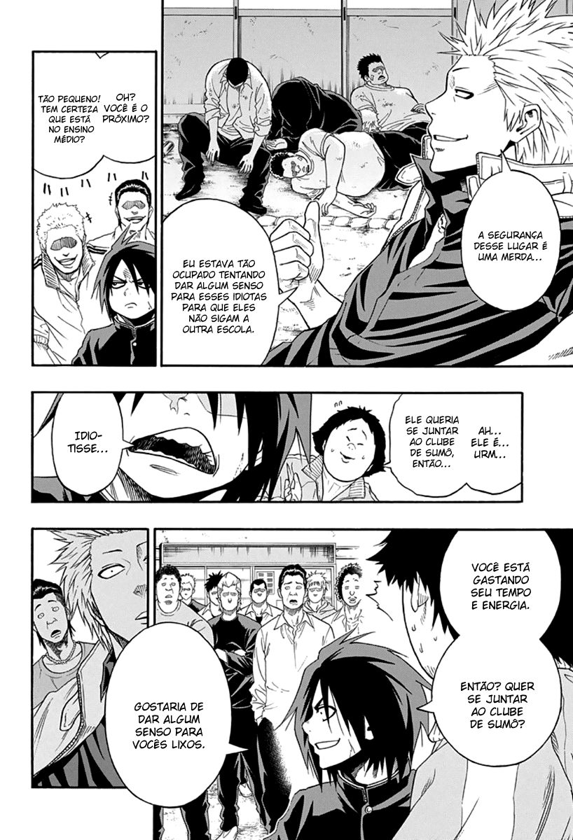 Hinomaru Sumo Ushio Hinomaru 第18页
