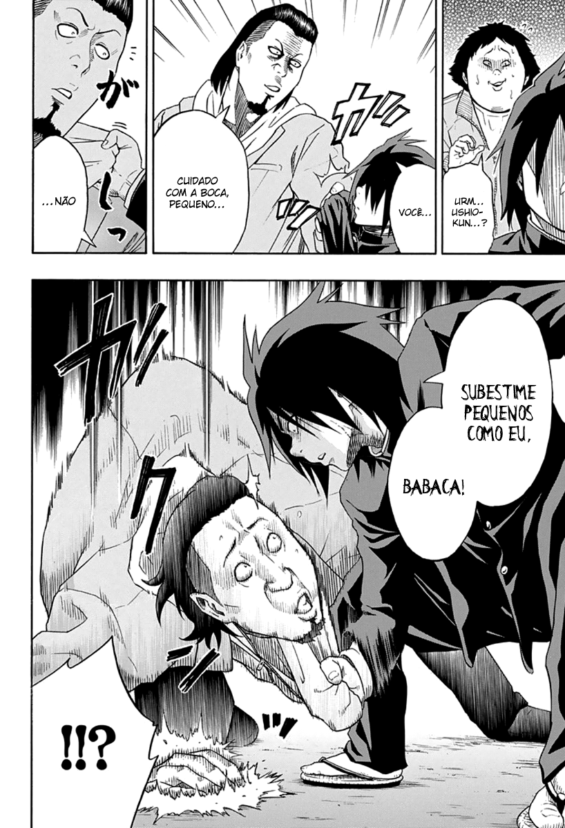 Hinomaru Sumo Ushio Hinomaru 第20页