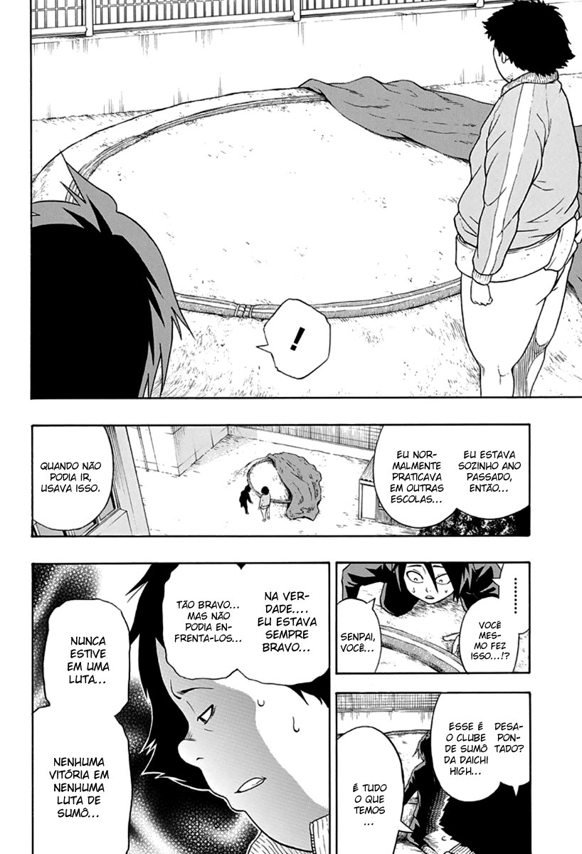 Hinomaru Sumo Ushio Hinomaru 第24页