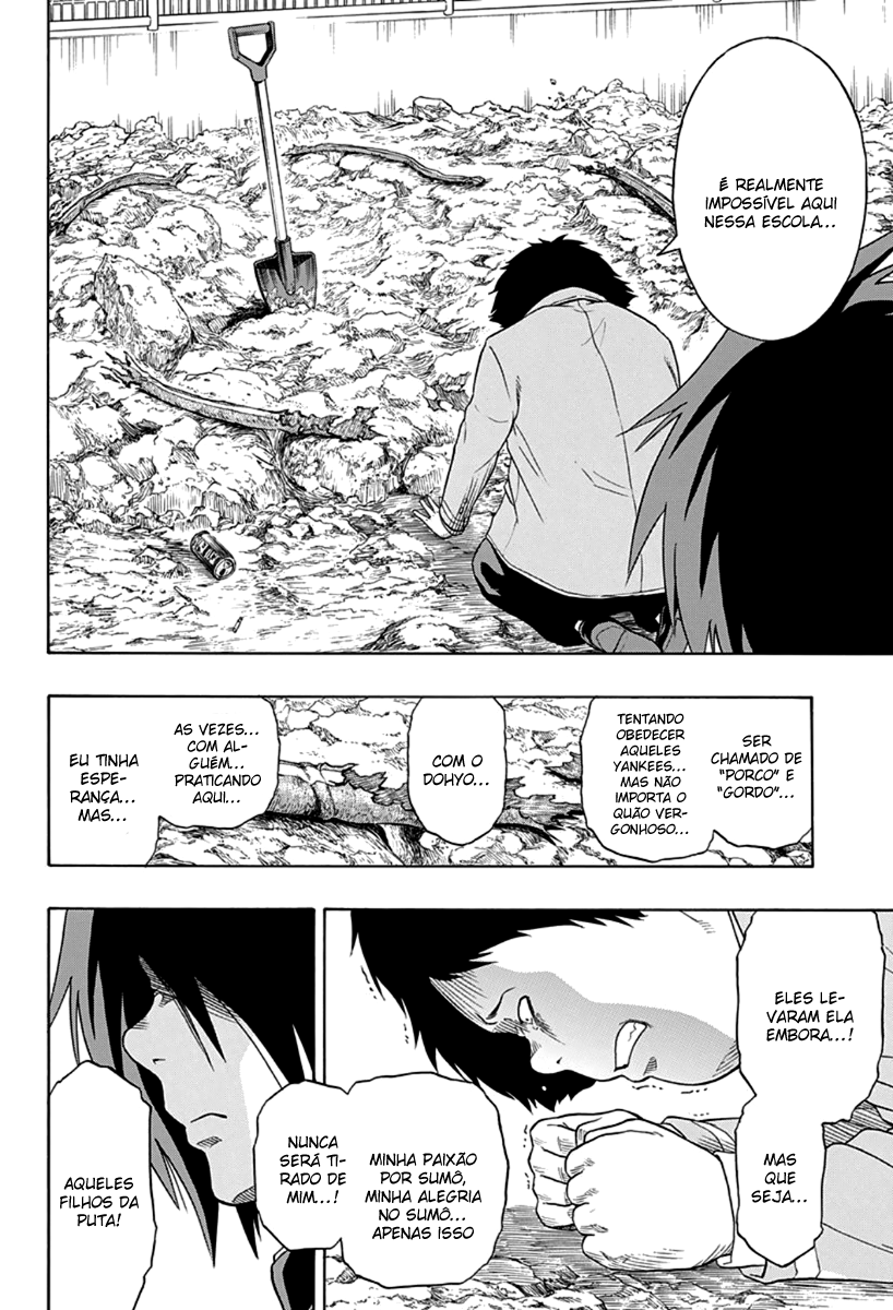 Hinomaru Sumo Ushio Hinomaru 第28页