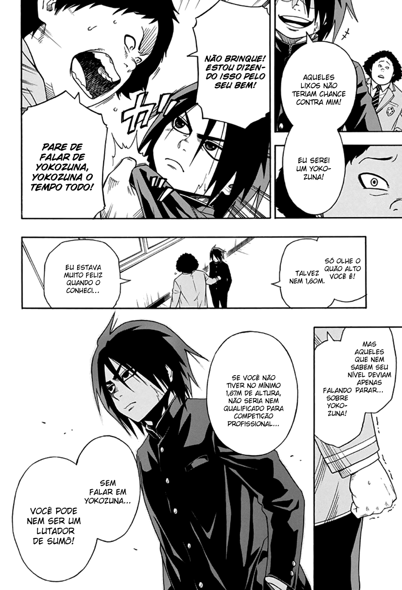 Hinomaru Sumo Ushio Hinomaru 第32页