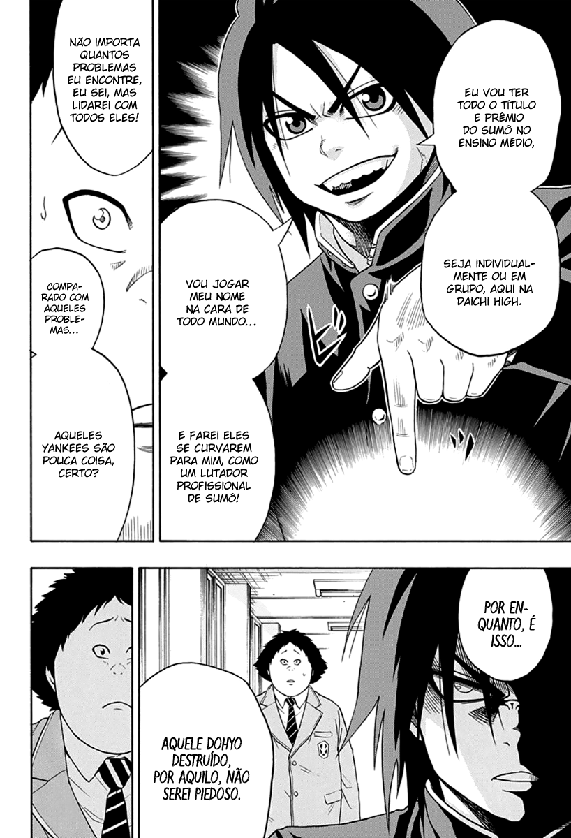 Hinomaru Sumo Ushio Hinomaru 第34页