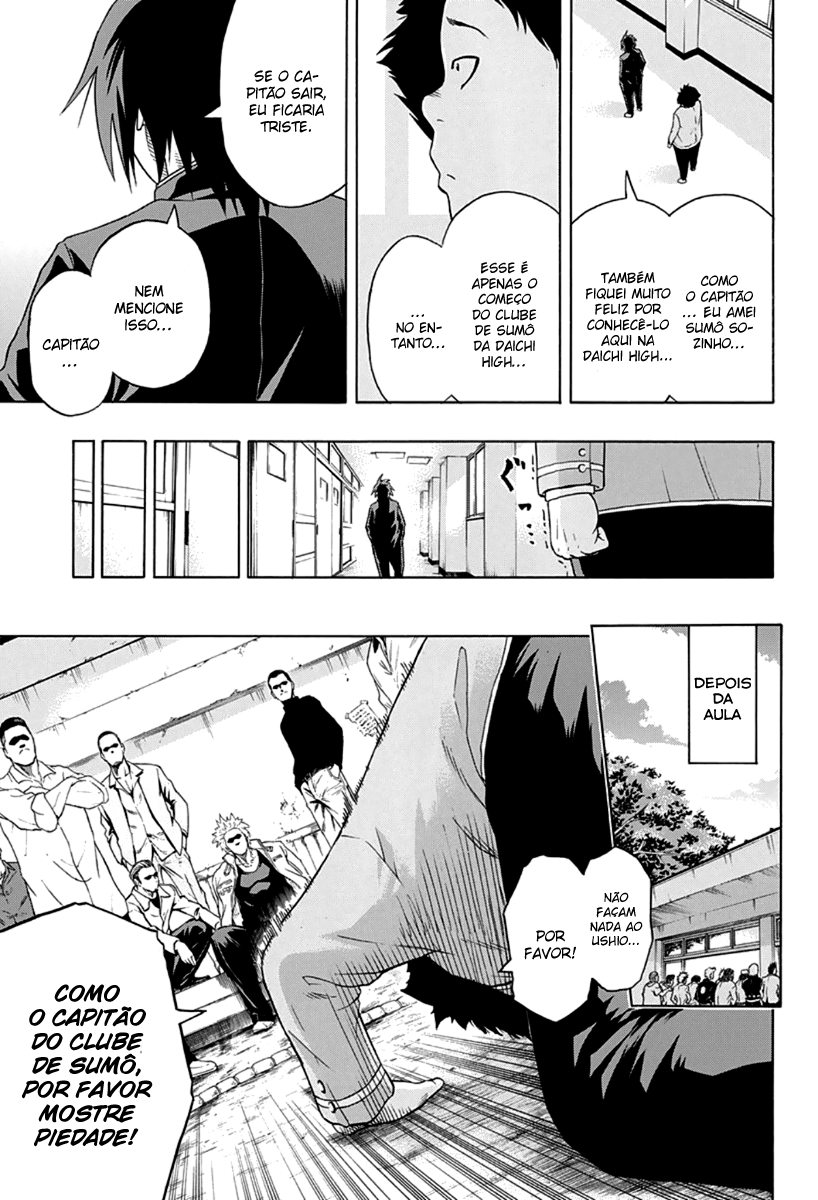 Hinomaru Sumo Ushio Hinomaru 第35页