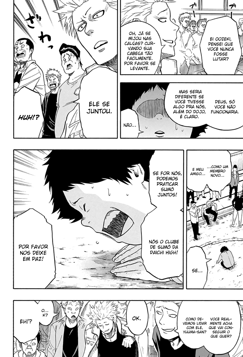 Hinomaru Sumo Ushio Hinomaru 第36页