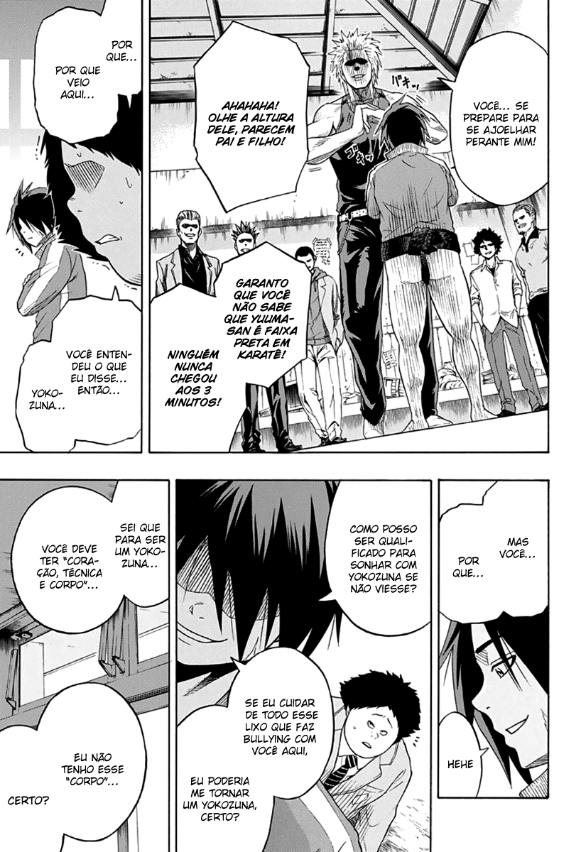 Hinomaru Sumo Ushio Hinomaru 第39页