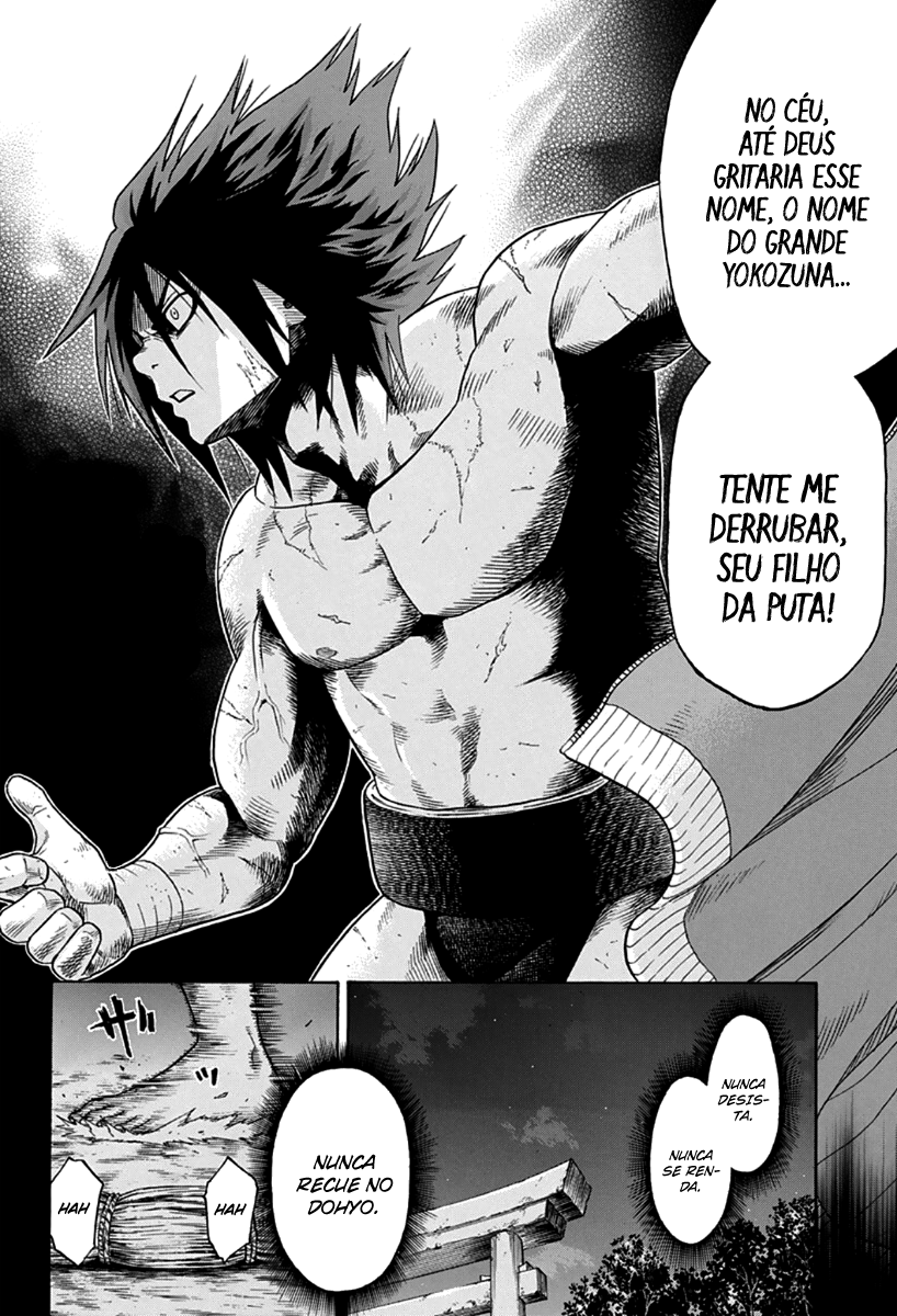 Hinomaru Sumo Ushio Hinomaru 第42页