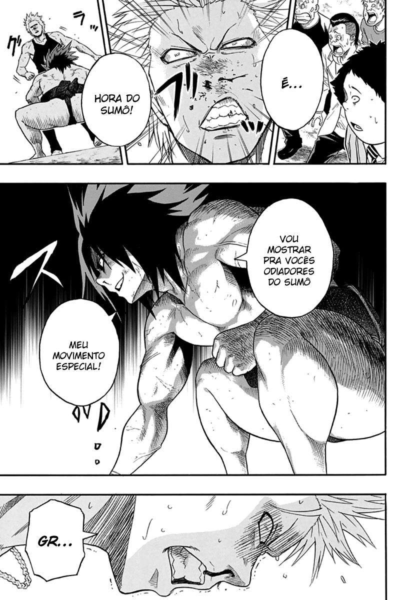 Hinomaru Sumo Ushio Hinomaru 第49页