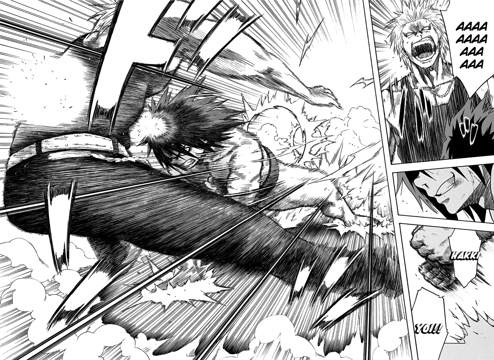 Hinomaru Sumo Ushio Hinomaru 第50页