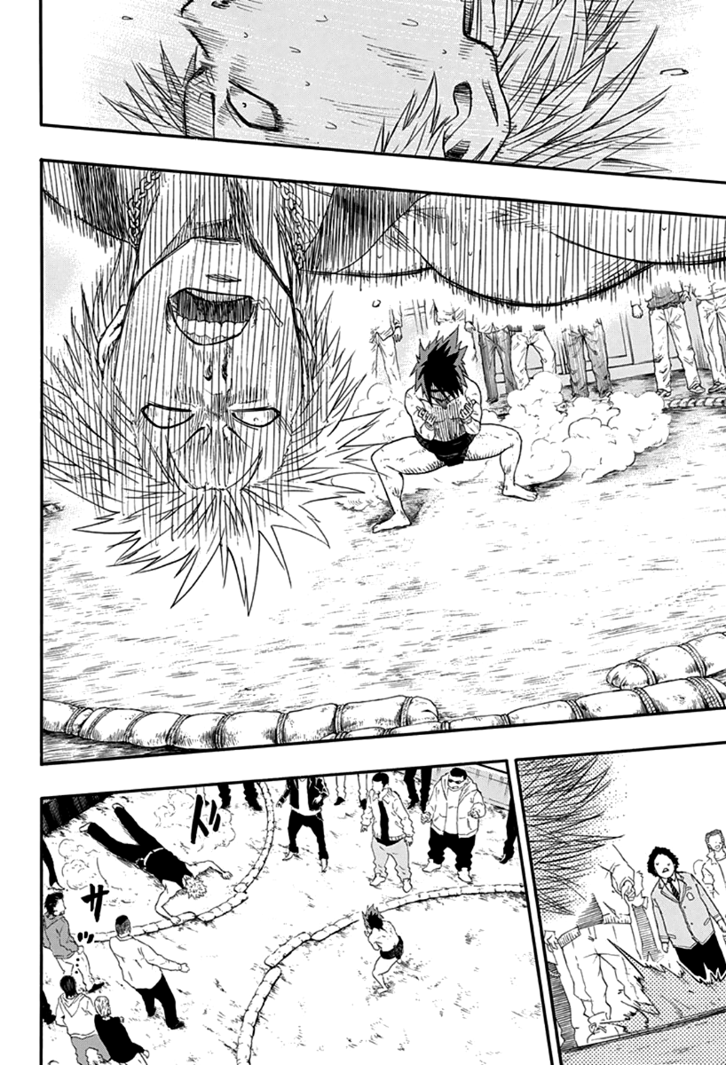 Hinomaru Sumo Ushio Hinomaru 第51页