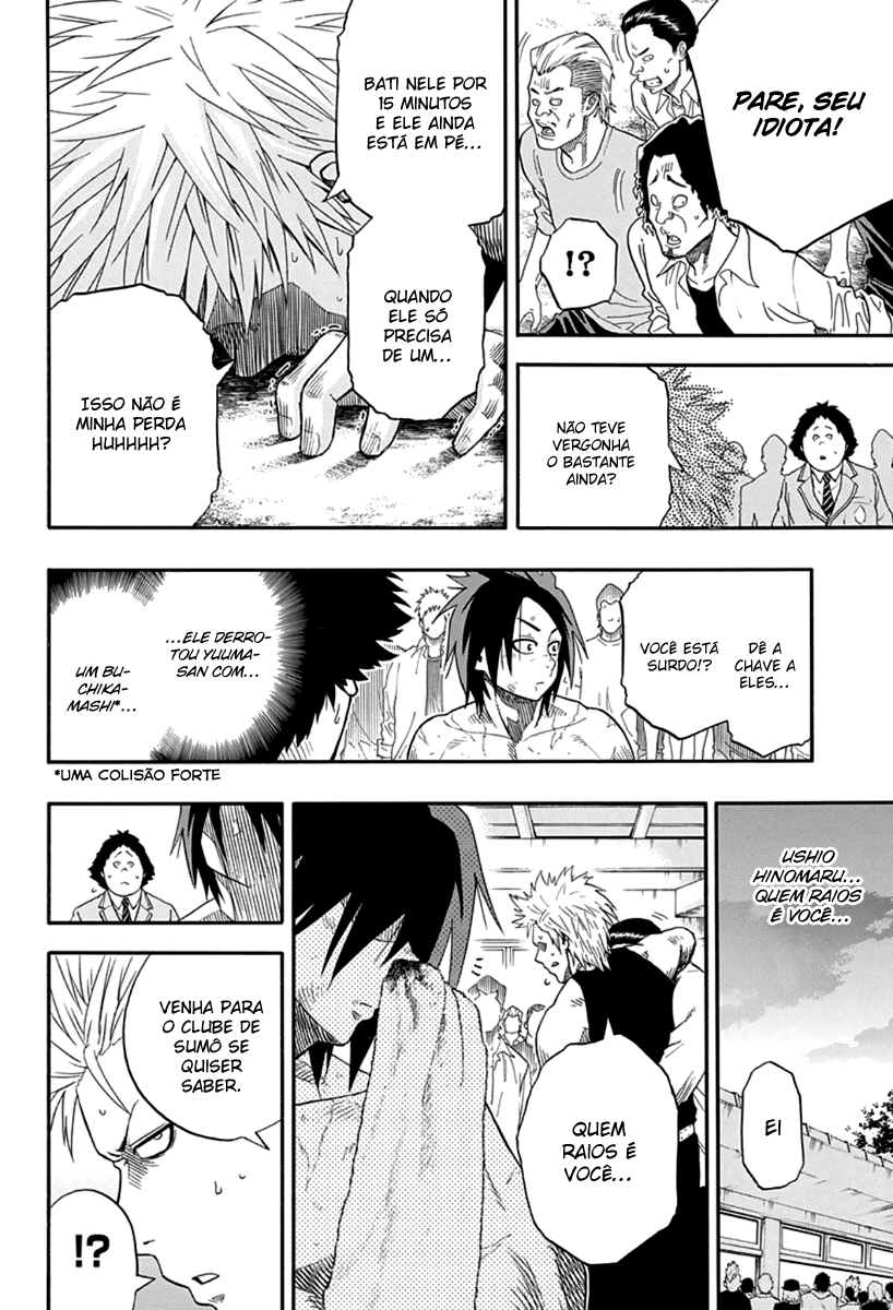 Hinomaru Sumo Ushio Hinomaru 第53页
