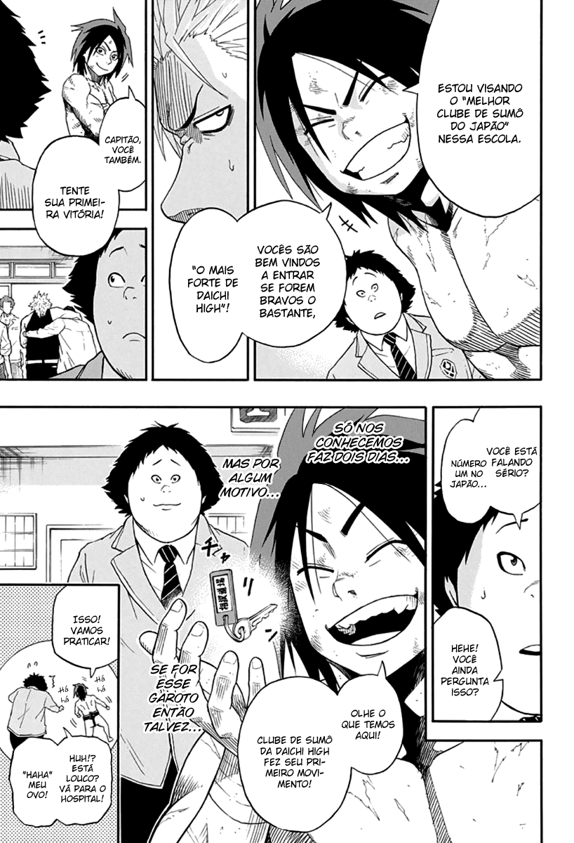 Hinomaru Sumo Ushio Hinomaru 第54页