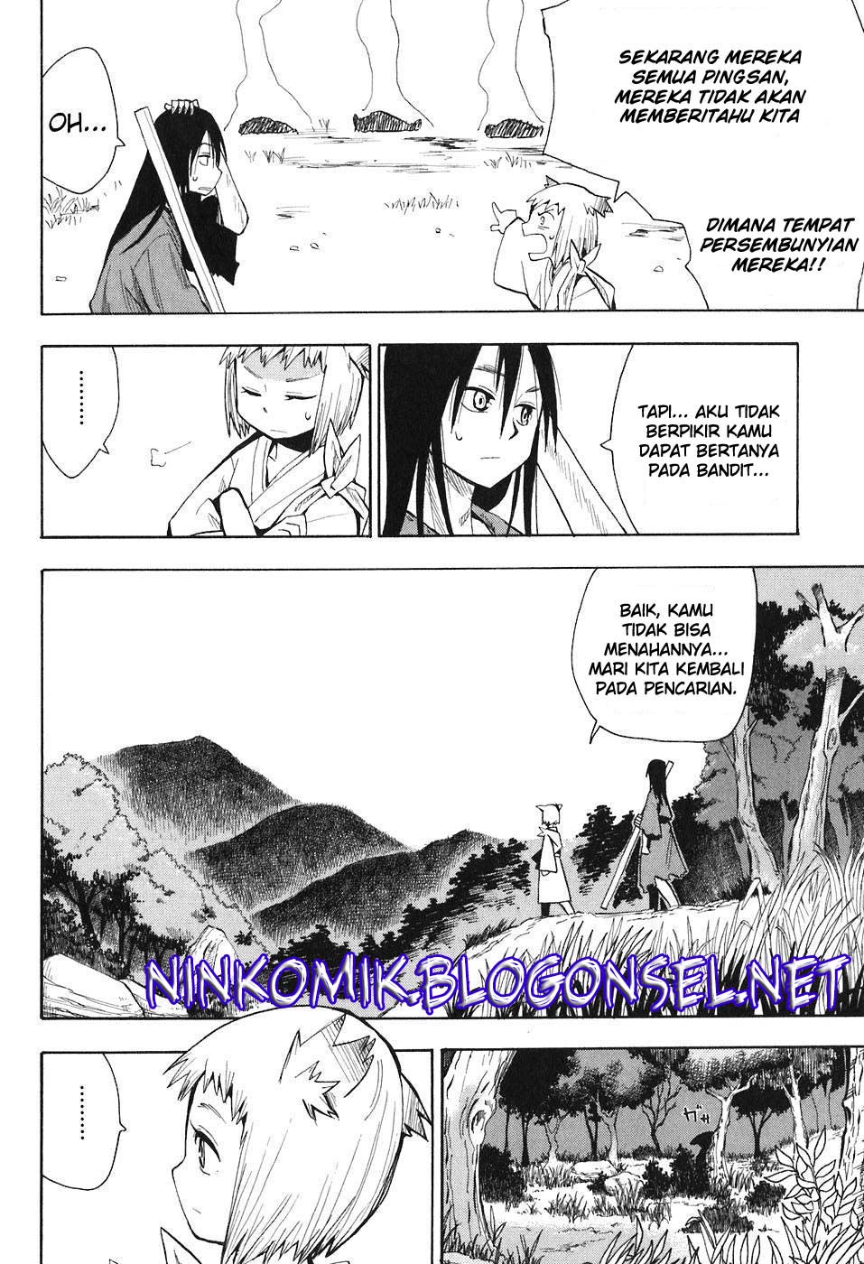 Sengoku Youko Mereka Yang Khawatir Dengan Masa Sulit Ini 第12页