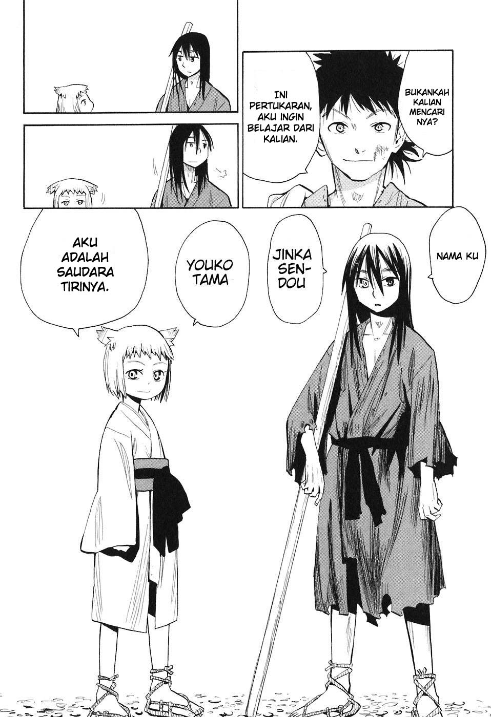 Sengoku Youko Mereka Yang Khawatir Dengan Masa Sulit Ini 第16页