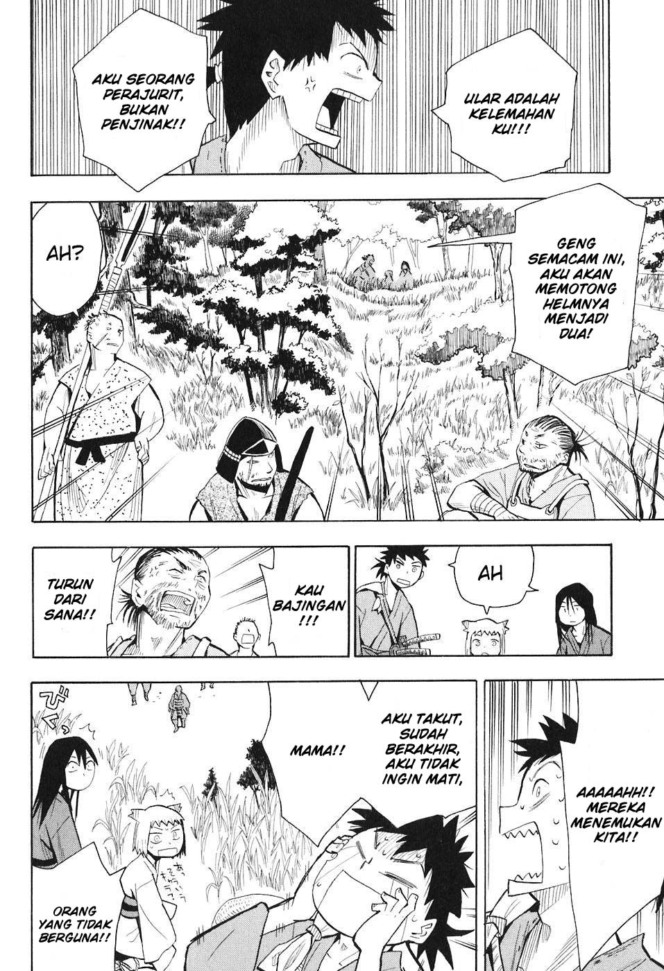 Sengoku Youko Mereka Yang Khawatir Dengan Masa Sulit Ini 第20页