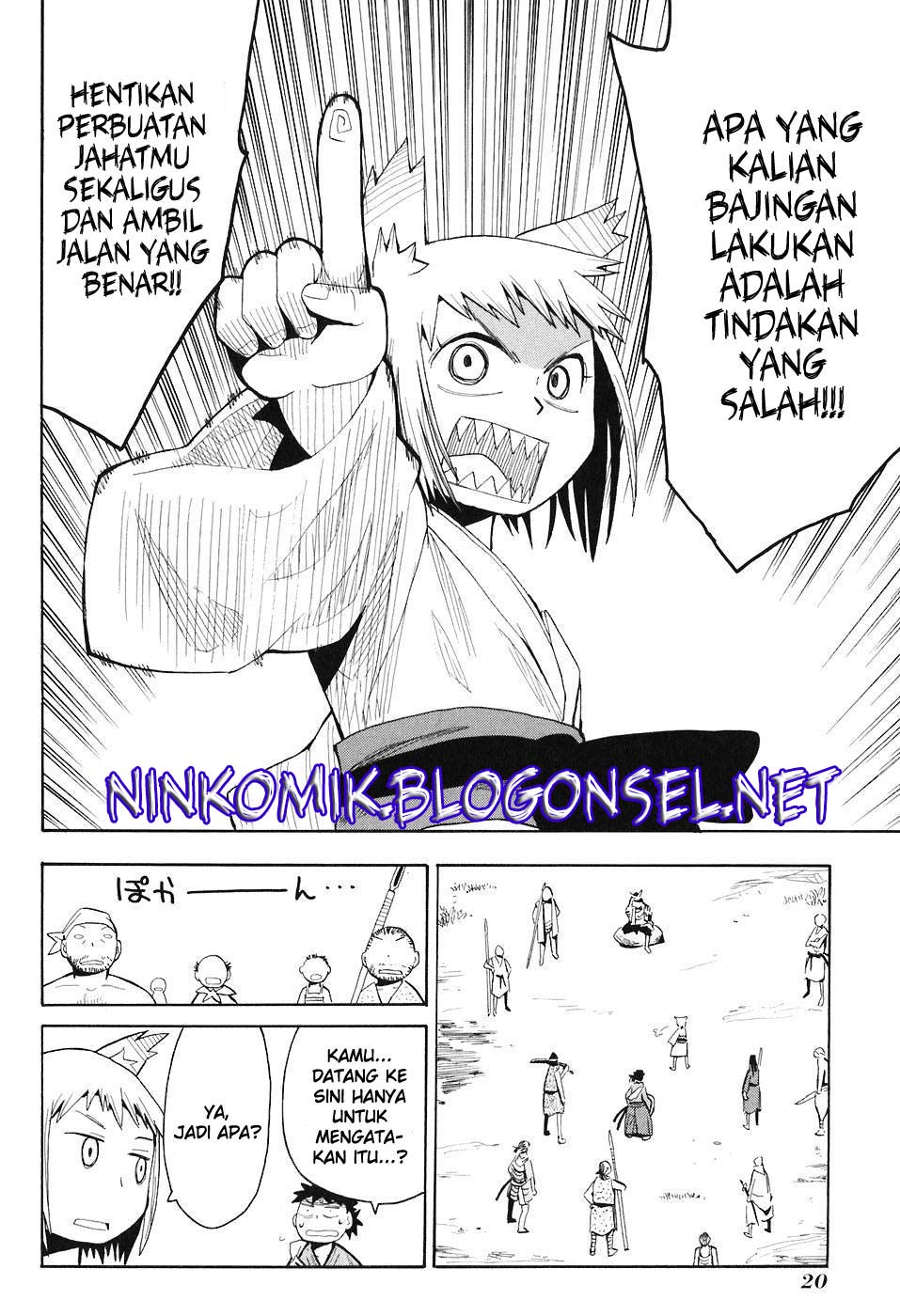 Sengoku Youko Mereka Yang Khawatir Dengan Masa Sulit Ini 第22页