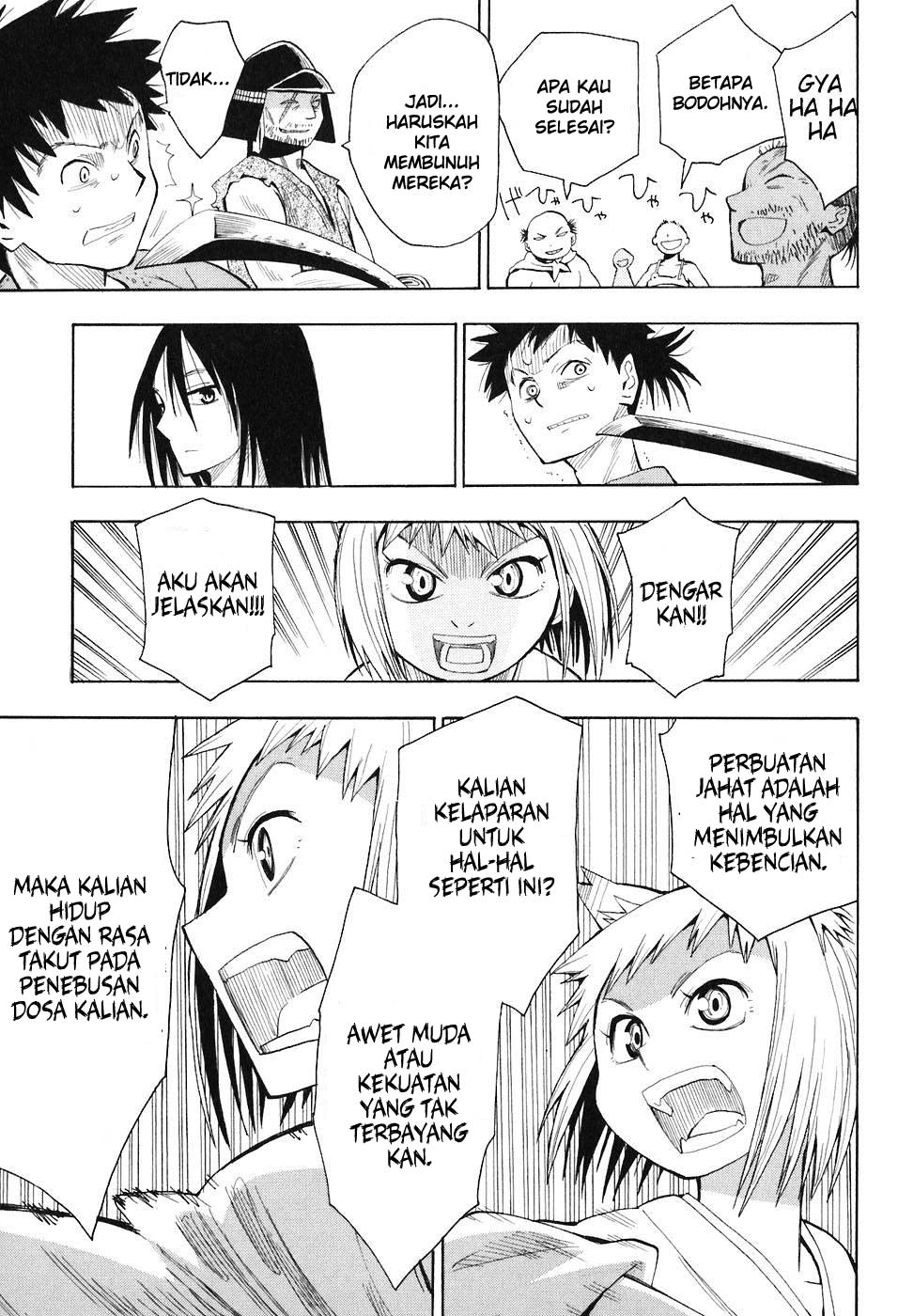 Sengoku Youko Mereka Yang Khawatir Dengan Masa Sulit Ini 第23页