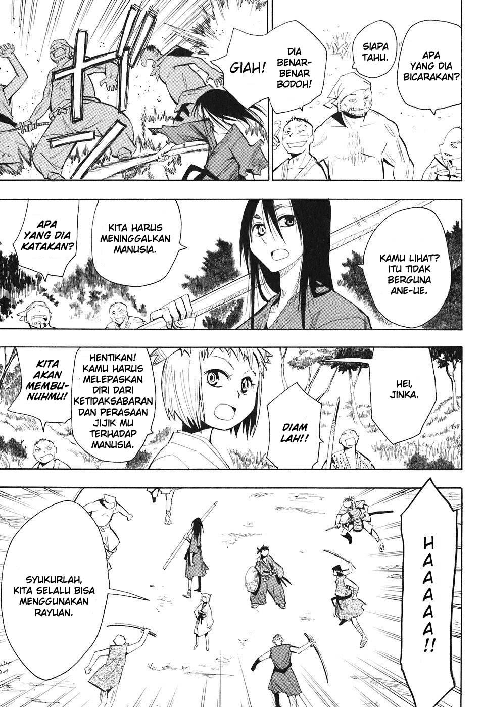 Sengoku Youko Mereka Yang Khawatir Dengan Masa Sulit Ini 第25页
