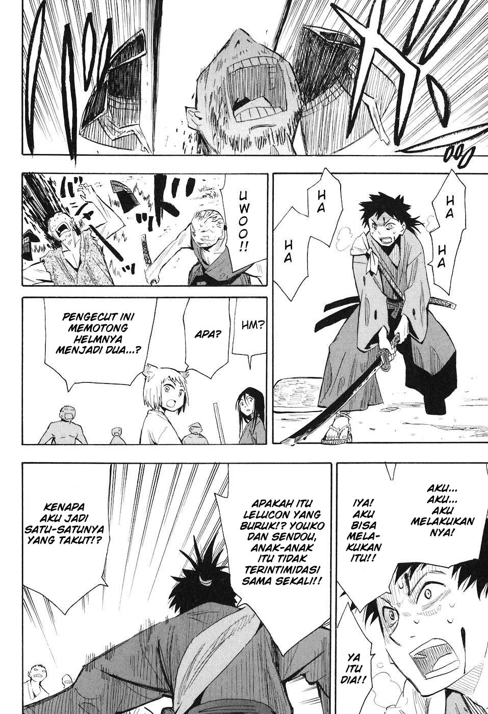Sengoku Youko Mereka Yang Khawatir Dengan Masa Sulit Ini 第26页