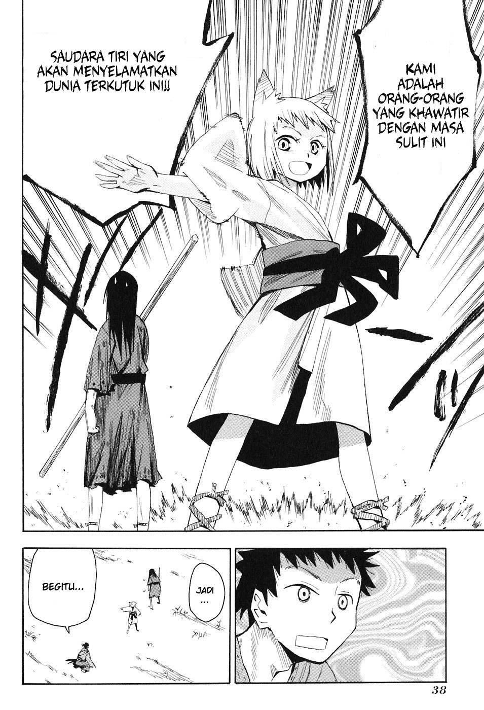 Sengoku Youko Mereka Yang Khawatir Dengan Masa Sulit Ini 第39页