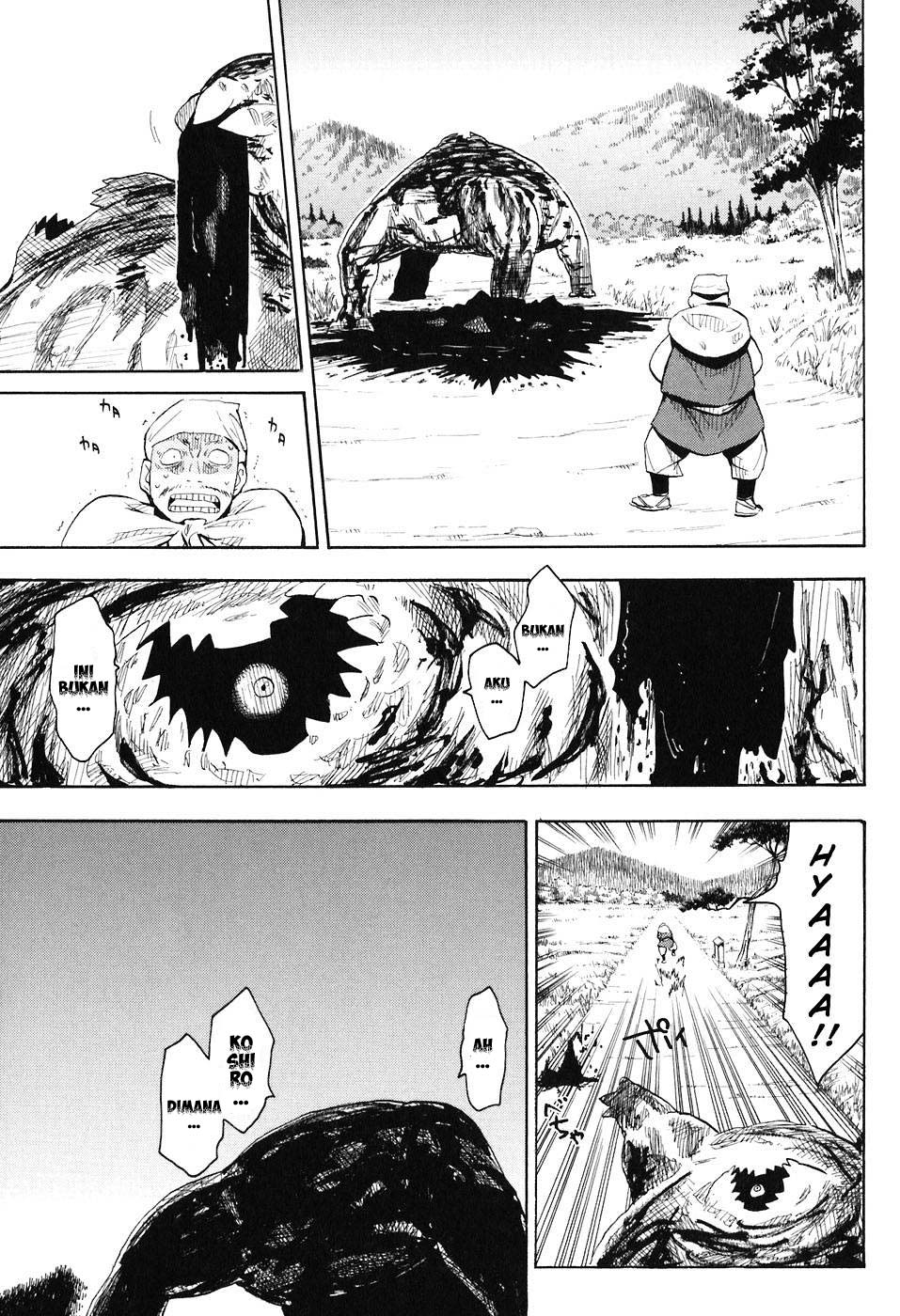 Sengoku Youko Mereka Yang Khawatir Dengan Masa Sulit Ini 第42页