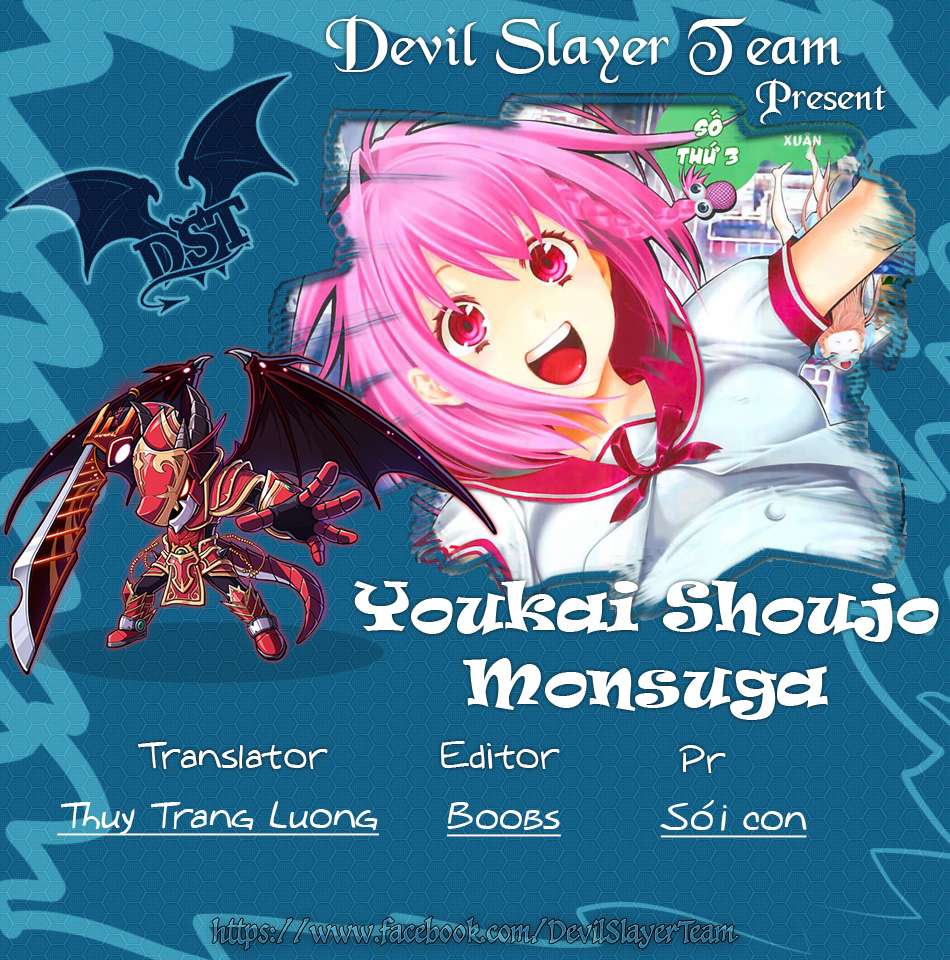 Youkai Shoujo ―Monsuga― Cô gái yêu quái xuất hiện! 第1页