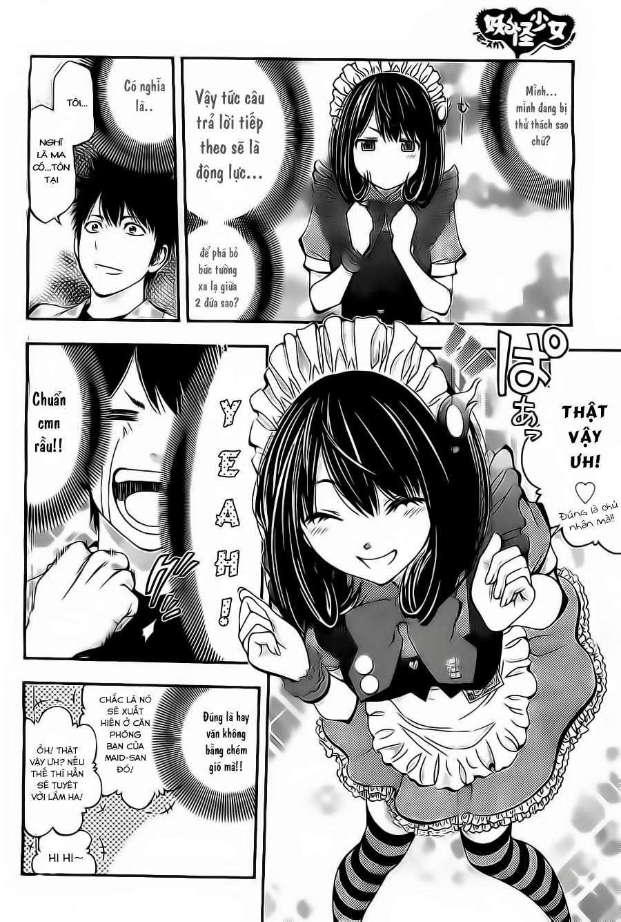 Youkai Shoujo ―Monsuga― Cô gái yêu quái xuất hiện! 第15页