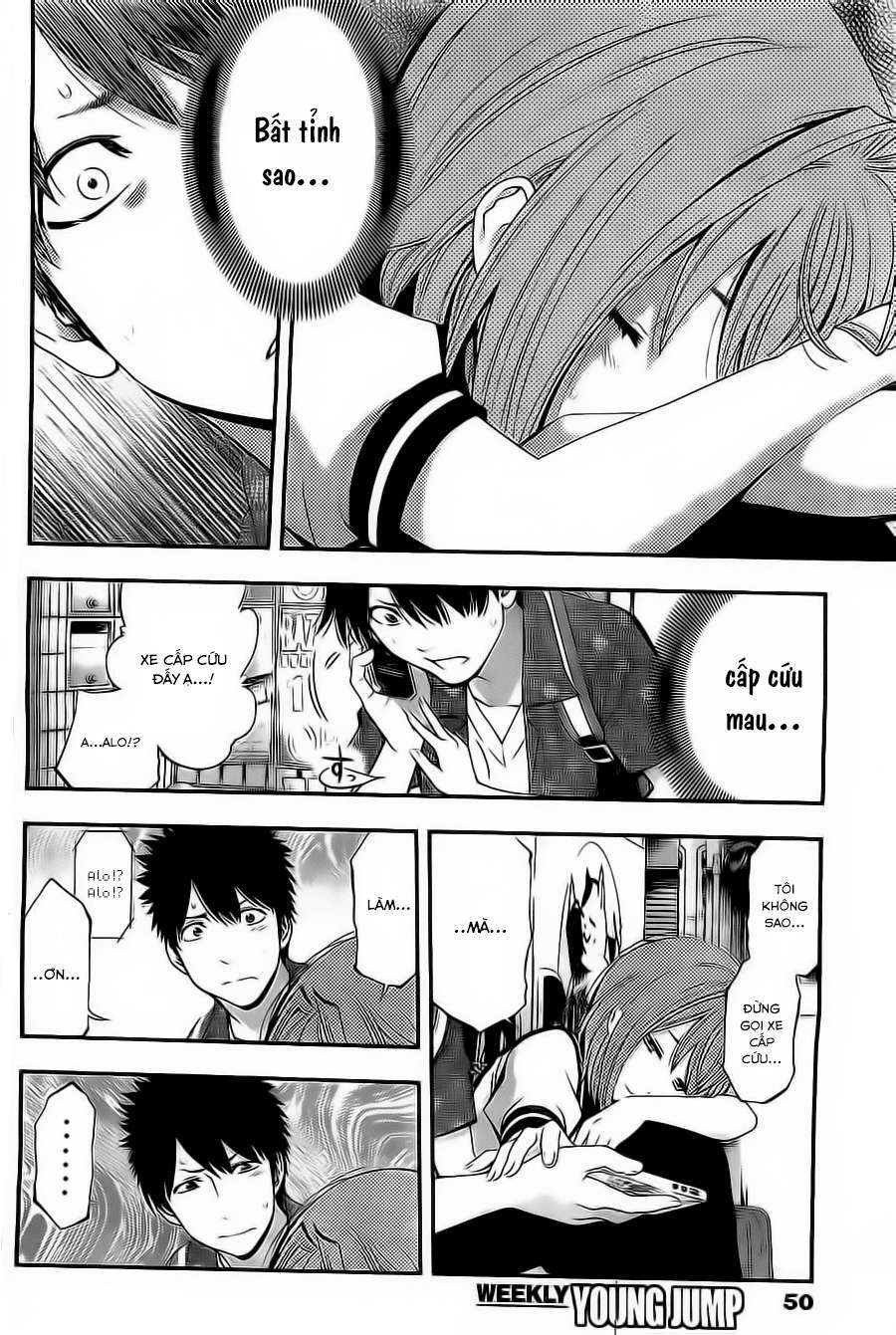 Youkai Shoujo ―Monsuga― Cô gái yêu quái xuất hiện! 第38页