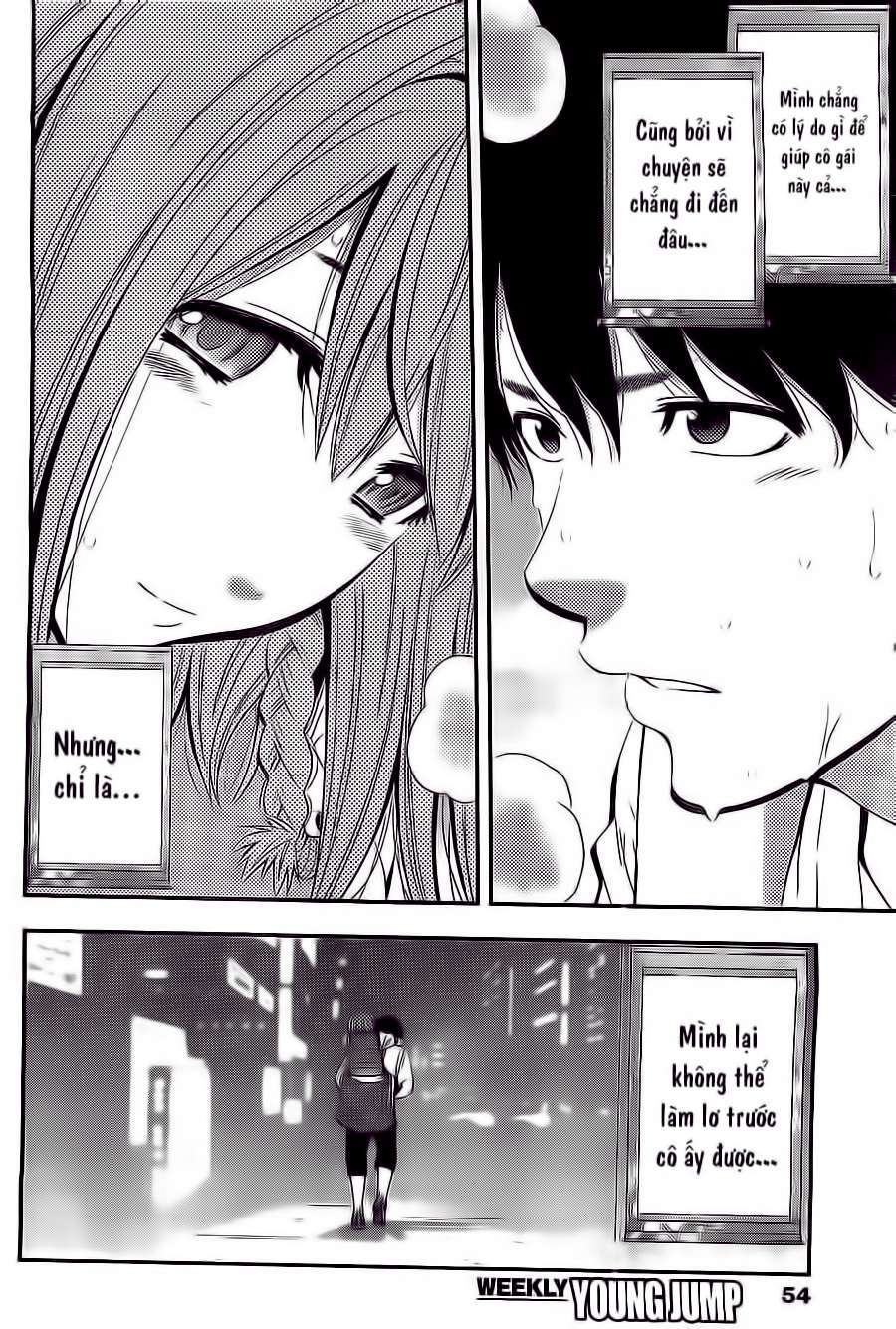 Youkai Shoujo ―Monsuga― Cô gái yêu quái xuất hiện! 第42页