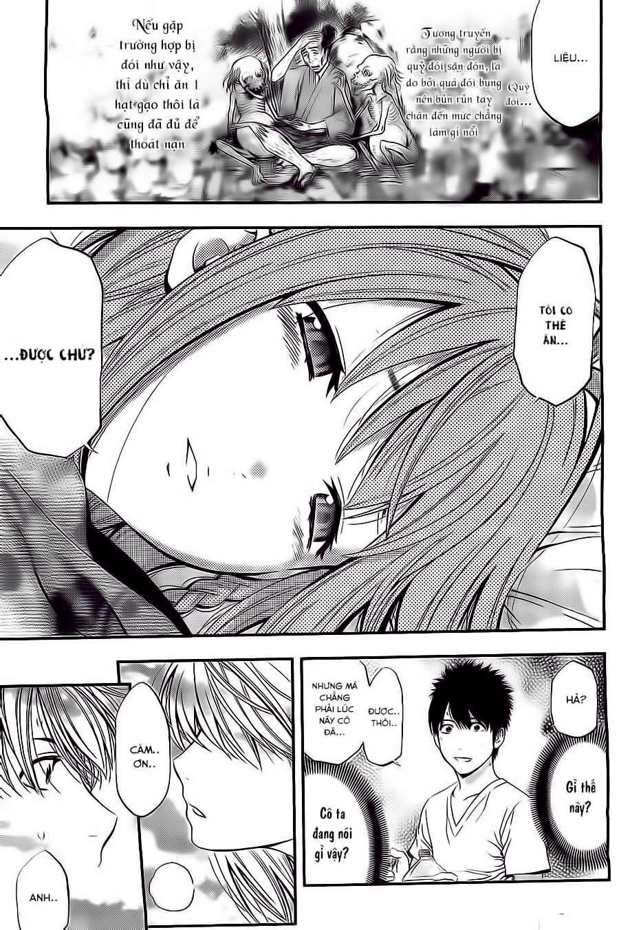 Youkai Shoujo ―Monsuga― Cô gái yêu quái xuất hiện! 第49页