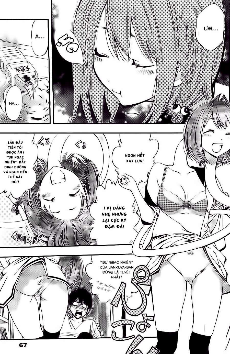 Youkai Shoujo ―Monsuga― Cô gái yêu quái xuất hiện! 第53页