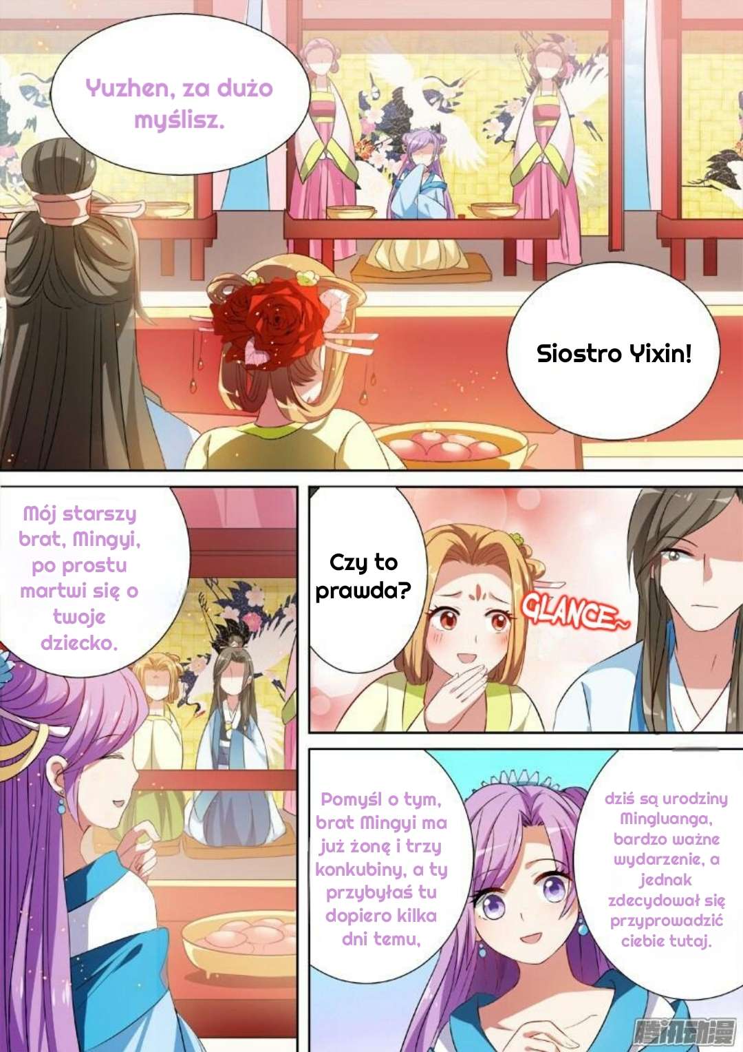 Goddess Creation System Ch. 2 第5页