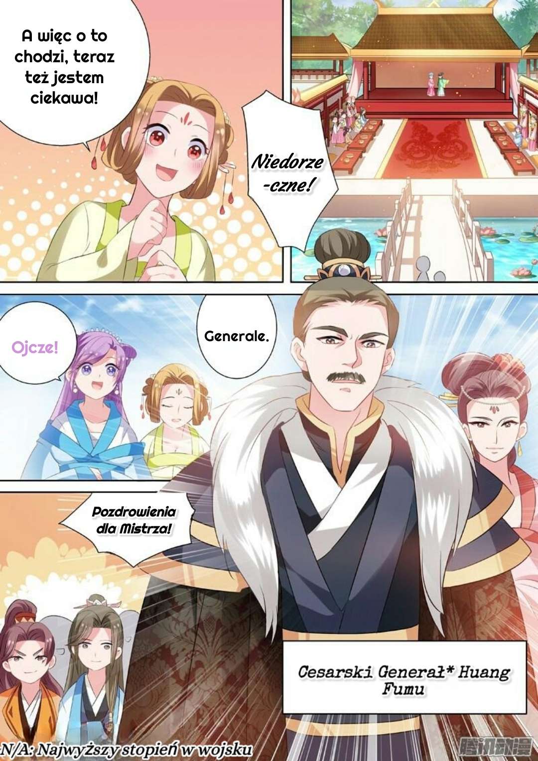 Goddess Creation System Ch. 2 第10页