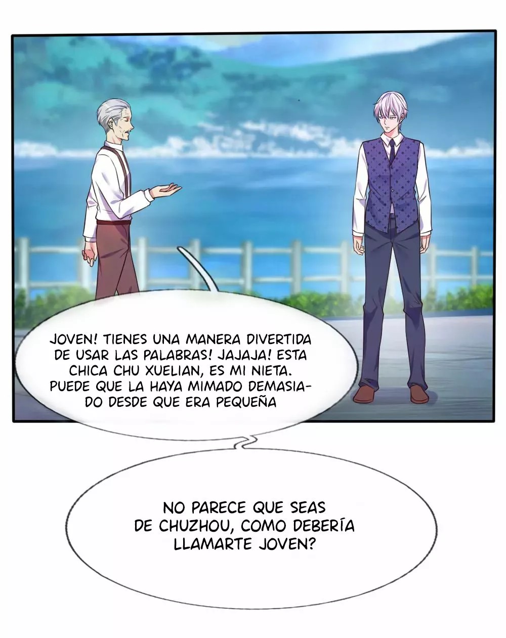 Wǒ Shì Dà Xiānzūn Ch. 1 第48页
