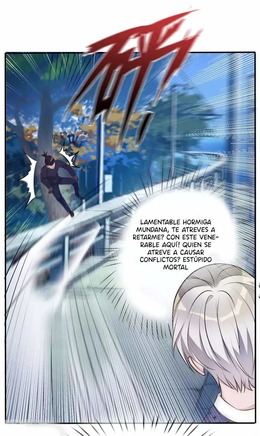 Wǒ Shì Dà Xiānzūn Ch. 1 第58页