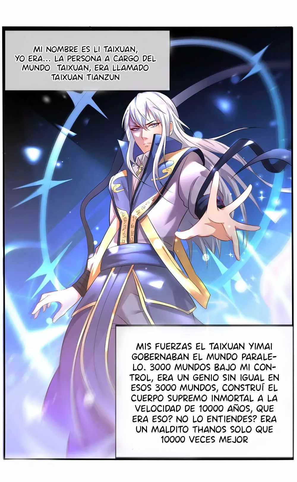 Wǒ Shì Dà Xiānzūn 第8页