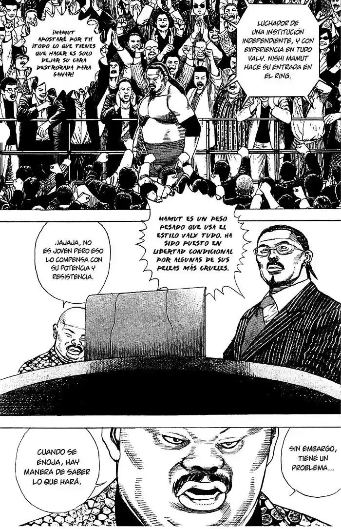 Tough Vol. 1 Ch. 1 第15页