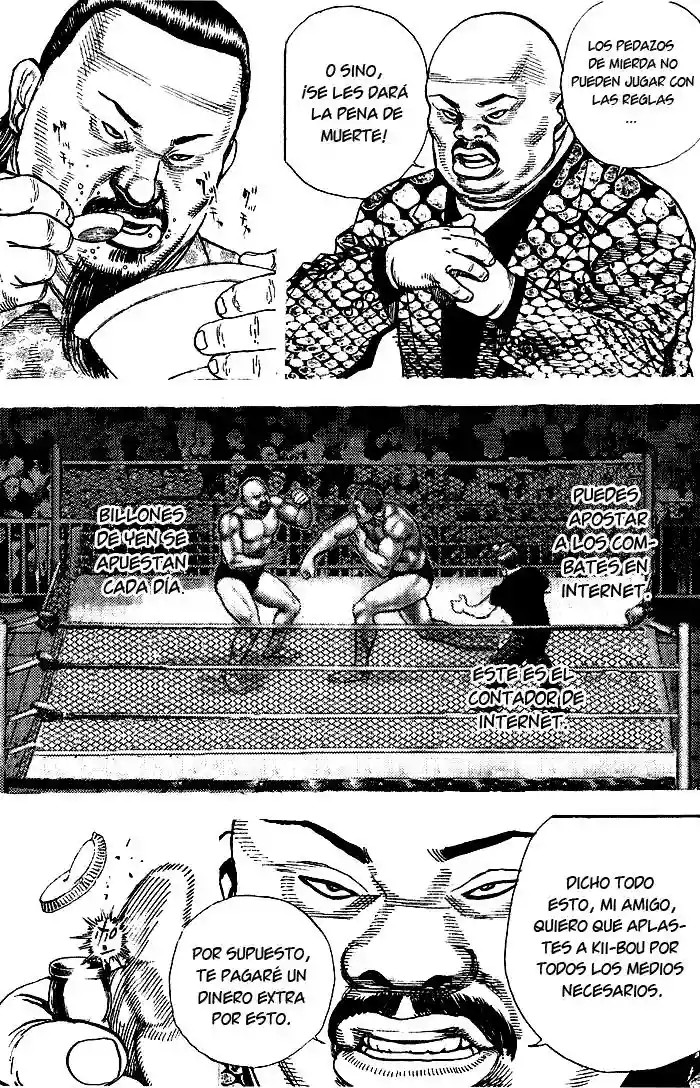Tough Vol. 1 Ch. 1 第17页