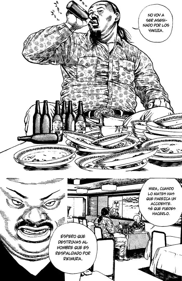 Tough Vol. 1 Ch. 1 第18页