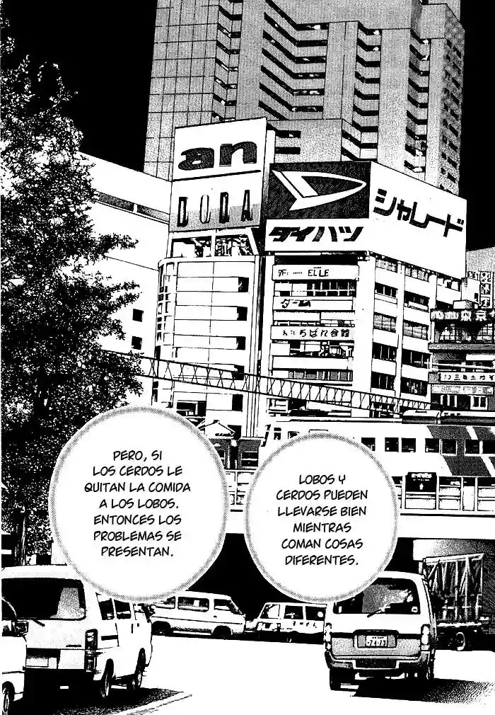 Tough Vol. 1 Ch. 1 第25页