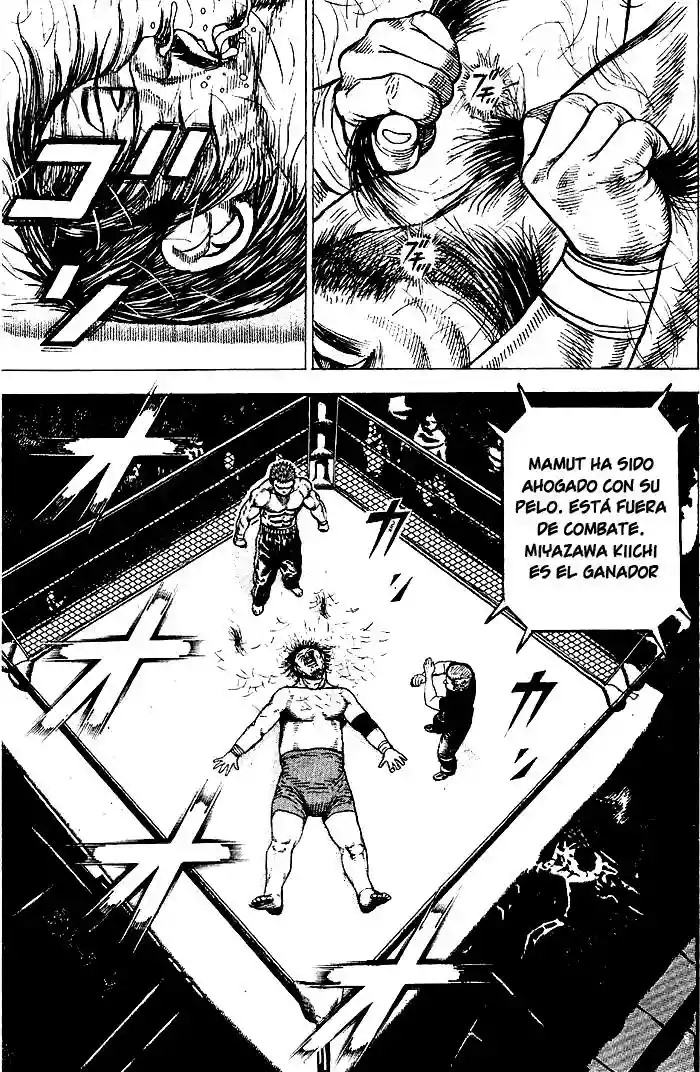 Tough Vol. 1 Ch. 1 第34页