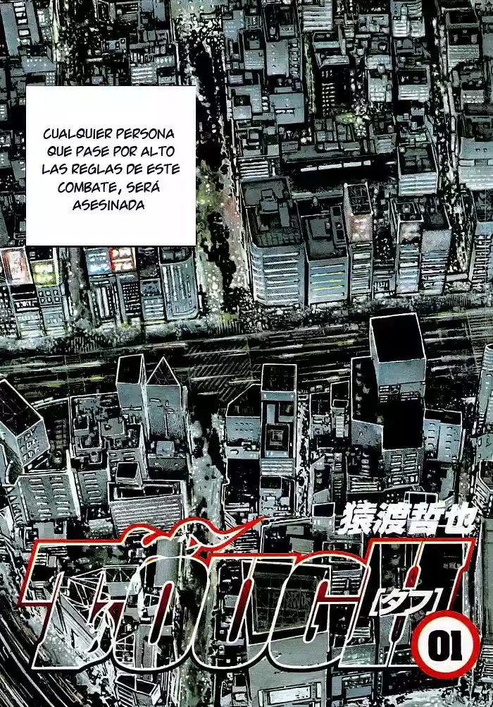 Tough Vol. 1 Ch. 1 第5页