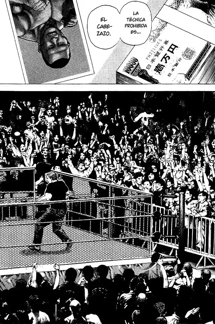 Tough Vol. 1 Ch. 1 第6页